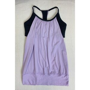 Lululemon no Limits Tank Purple Grey